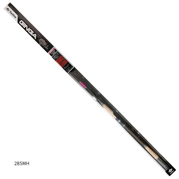 GINGA KABUSETUNE【メタルティップ搭載/カブセ釣り専用ロッド】